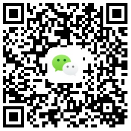 武汉理工大学自考微信交流群